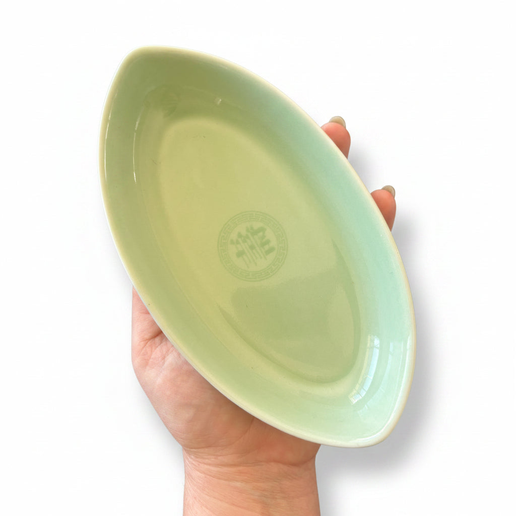 Green Leaf Trinket Tray