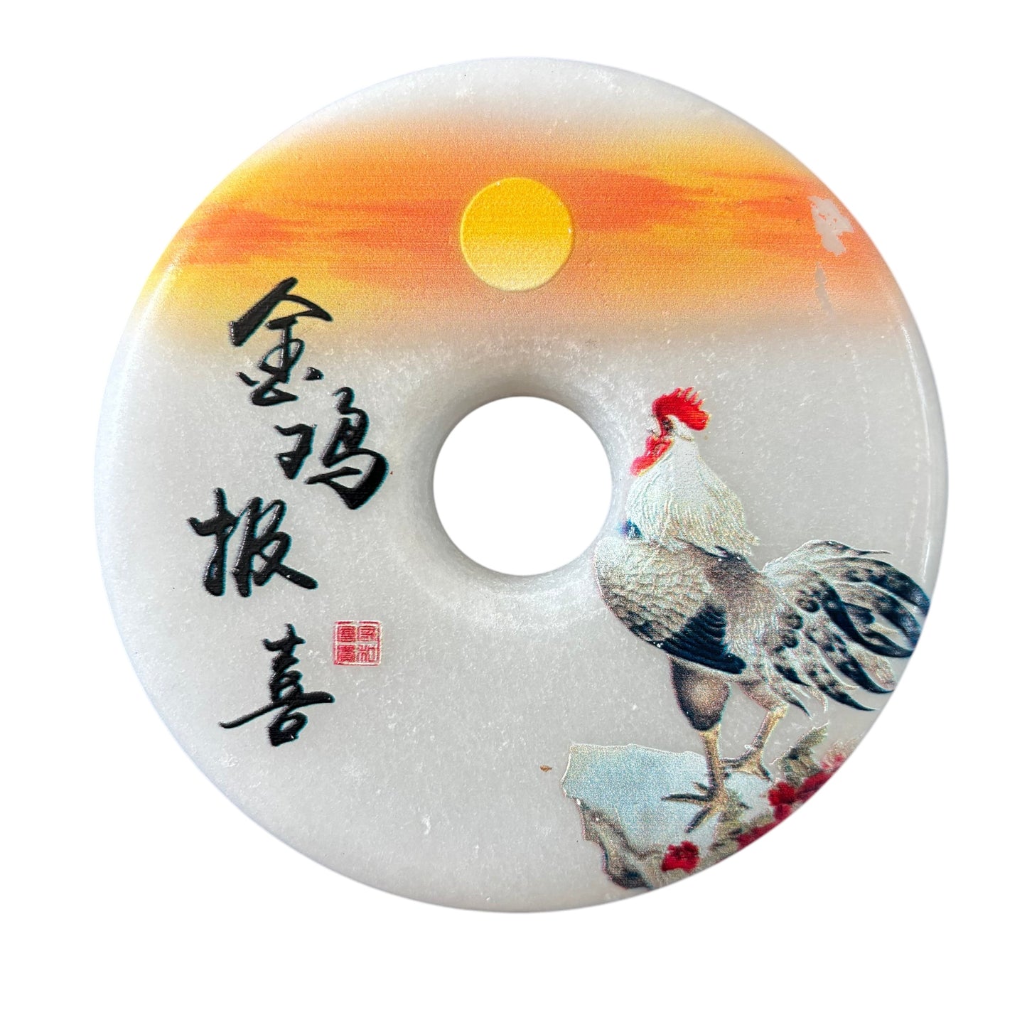 White Jade Donut with Stand