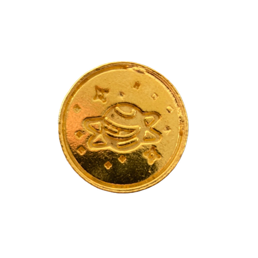 Planet Stamp Head